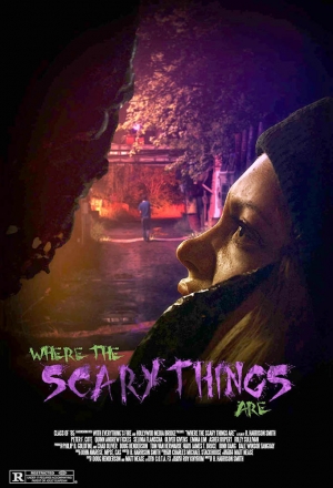 Там, где скрываются жуткие вещи