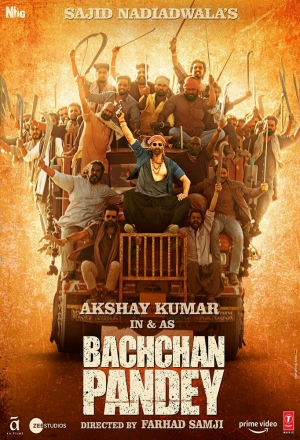 Баччан Пандей