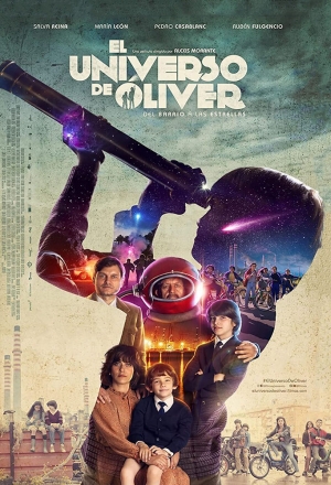 Вселенная Оливера
