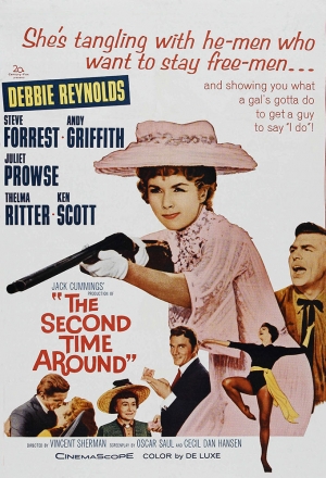 Второй раз с начала