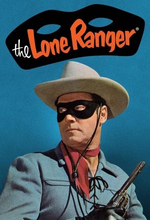 Одинокий рейнджер