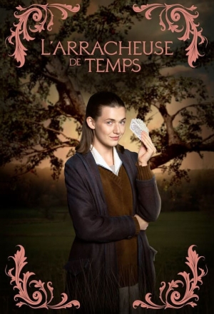 Похититель времени