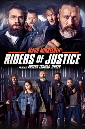 Рыцари справедливости