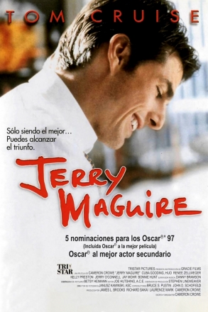 Джерри Магуайер