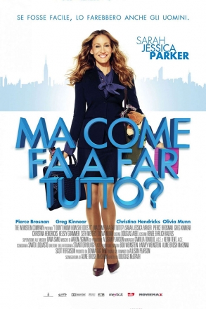 Я не знаю, как она делает это