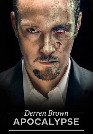 Апокалипсис Деррена Брауна