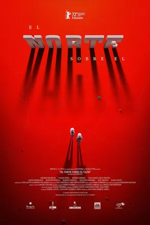 Северное небо над пустотой