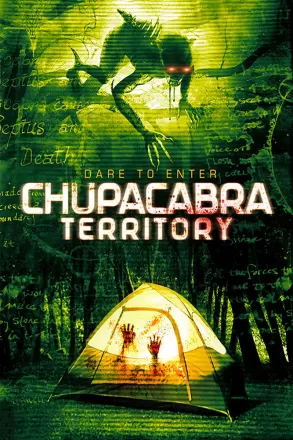 Территория чупакабры