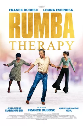 Парни не танцуют