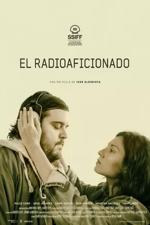 Радиолюбитель