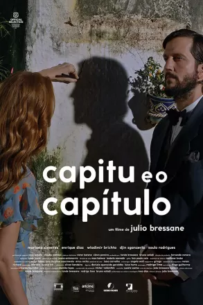 Капиту и глава