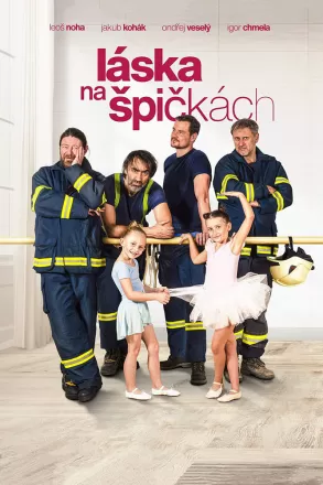 Любовь на пуантах