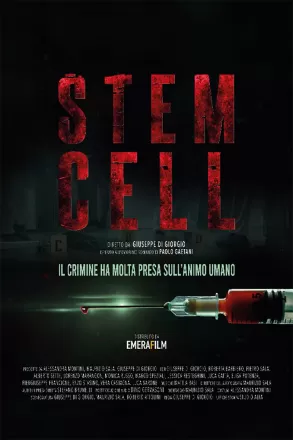 Стволовые клетки