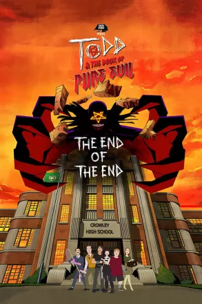 Тодд и Книга Чистого Зла: Конец конца