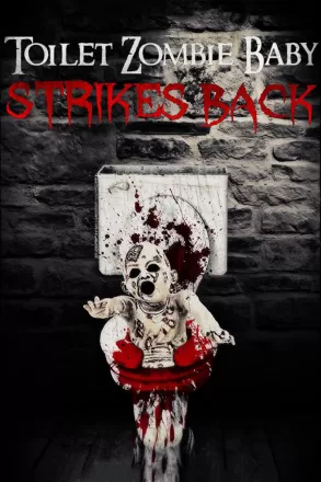 Туалетный зомби-ребенок наносит ответный удар