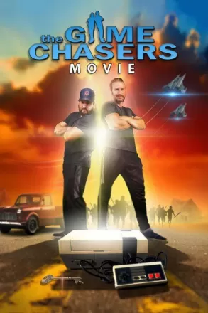 В погоне за играми