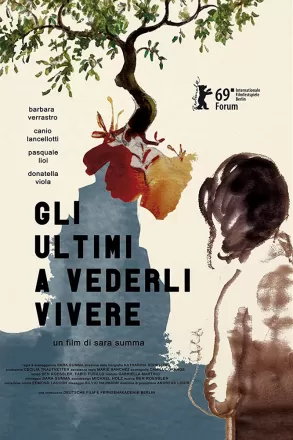 Последние, кто их видел