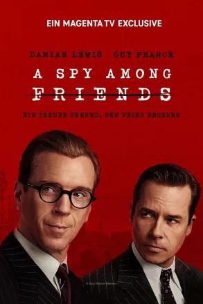Шпион среди друзей