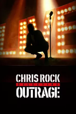 Крис Рок: Избирательная ярость