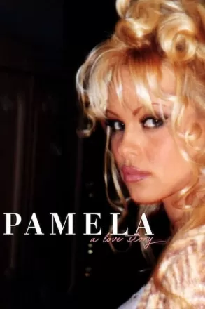 Памела: История любви