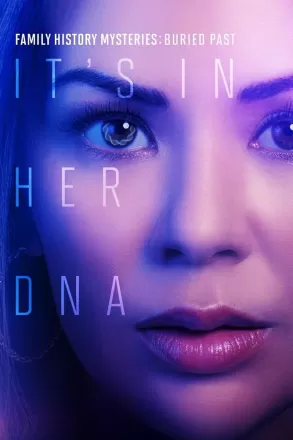 Семейные тайны: похороненное прошлое