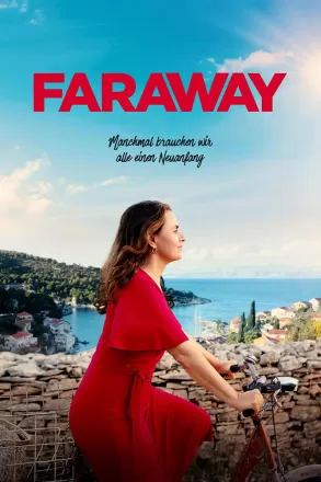 Вдали от всех