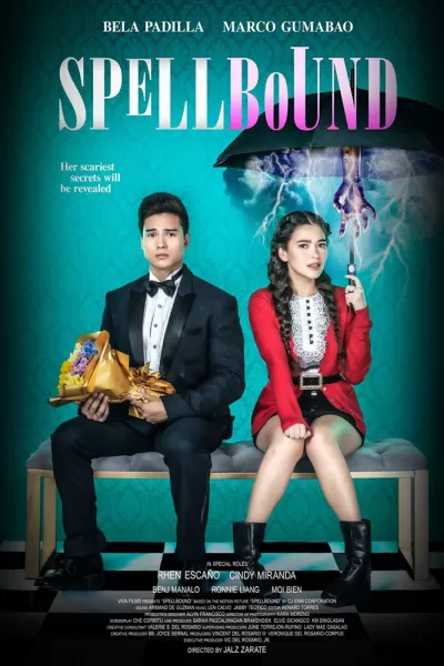 Пугающий роман