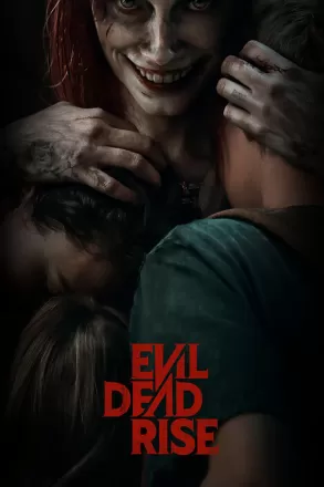 Восстание зловещих мертвецов