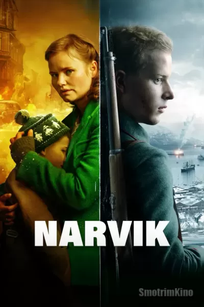 Битва при Нарвике: Первое поражение Гитлера