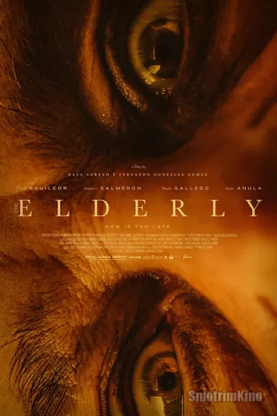 На пороге смерти