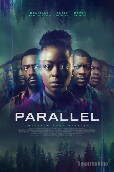 Параллельные пространства