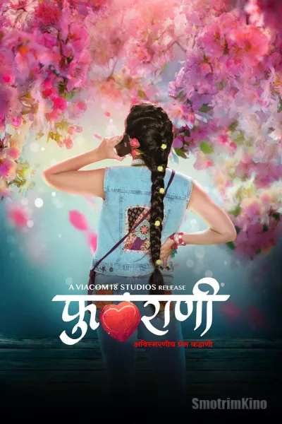 Конкурс красоты