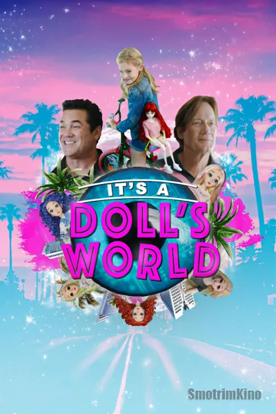 Кукольный мир