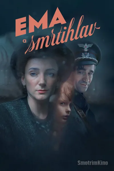 Модистка из Венгрии