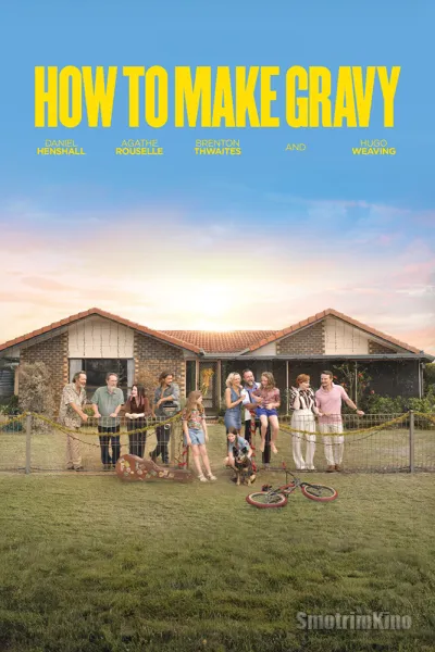 Как приготовить соус