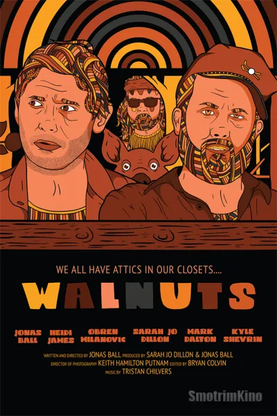 Клиника доктора Бака