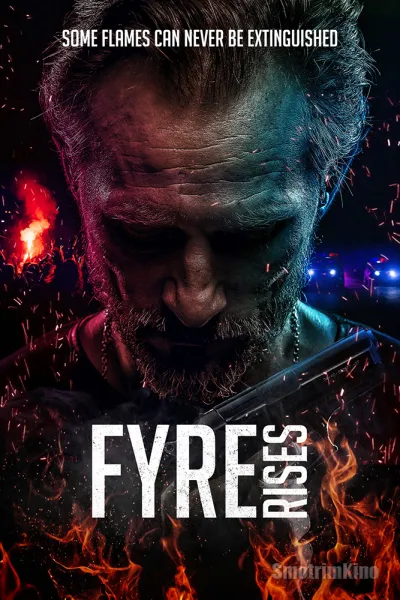 Восстание Файра