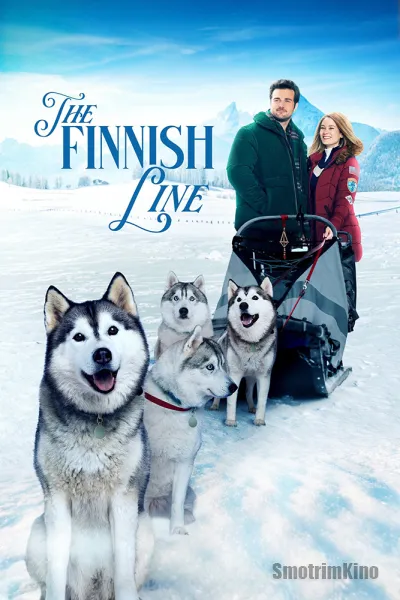 Финнишная черта