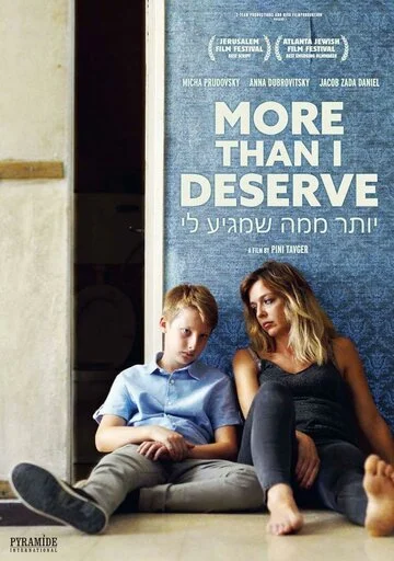 Yoter Mema Shemagia Li